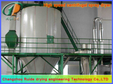 Sodium silicate spray drying tower