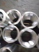 CASING COUPLING 20 SC LC N80 API 5CT