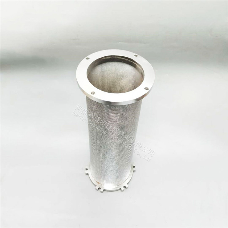 Sintered  Filve Wire Mesh Element With Flange