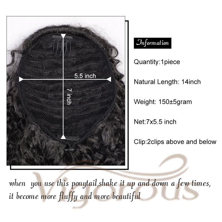 Vigorous High Quality Middle Long Kinky Curly Black Fluffy Heat Resistant Fiber Drawstring Synthetic Ponytail Hair Extension