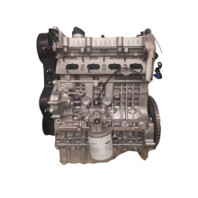 Second-Hand SQR484F-VVT Engine Remanufactured for Automotive Use