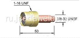 Большой длинный газовый объектив для WP-17 WP-18 WP-26