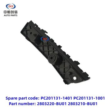 Front bumper mounting bracket for changan F70 Hunter