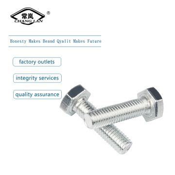 Écrou Hex Bolts en zinc et laveuse