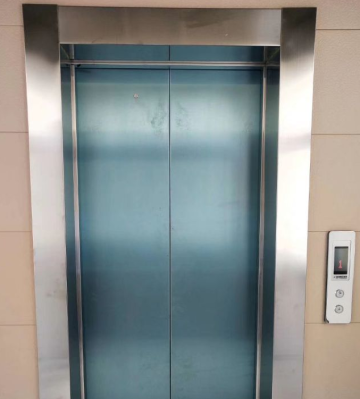 the elevator door cover