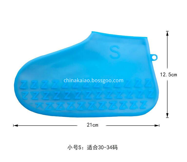 shoe cover (1)