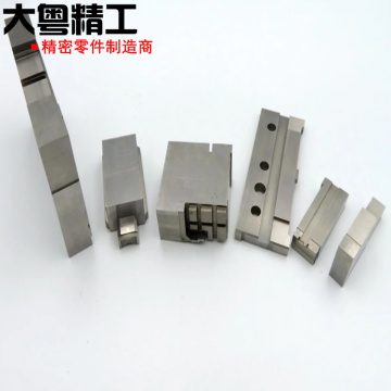 STAVAX ESR Stainless steel Precision Mold Parts