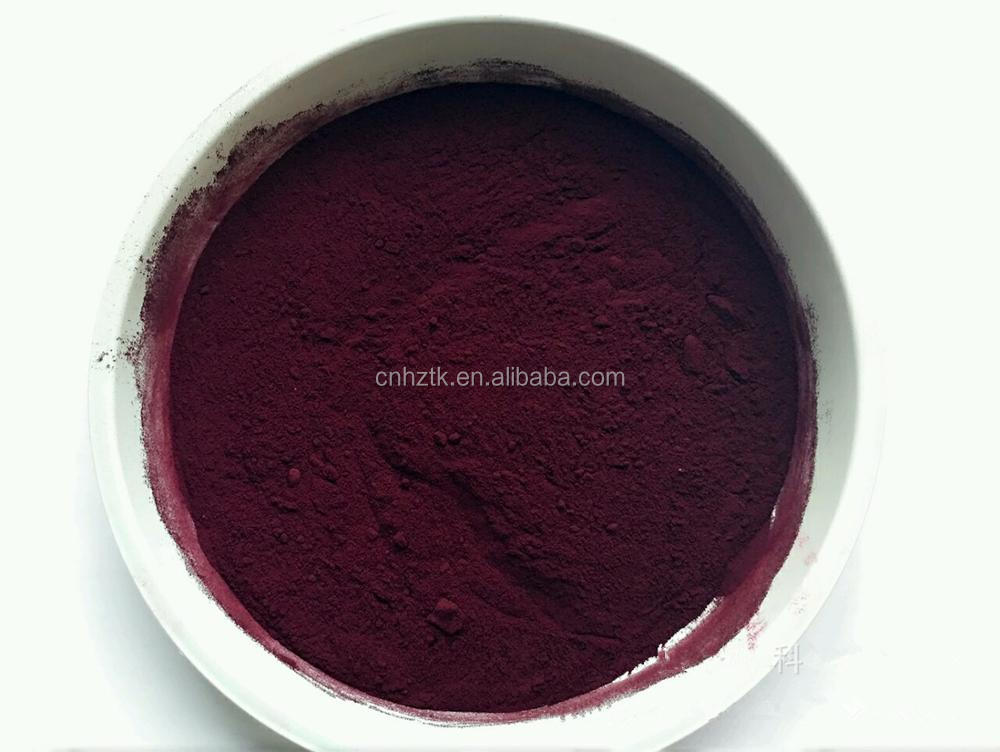 Natural Food Grade Colorant Carmine Red 50%