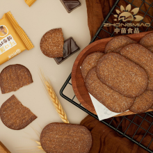 Crispy Chocolate Thin Crackers, Rich Cocoa Taste