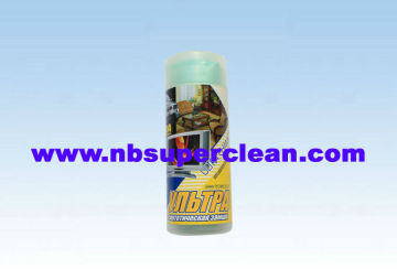 High Quality magic pva sports cooling towel PVA chamois