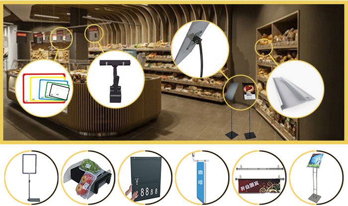 Multi-function durable convenient supermarket bread basket