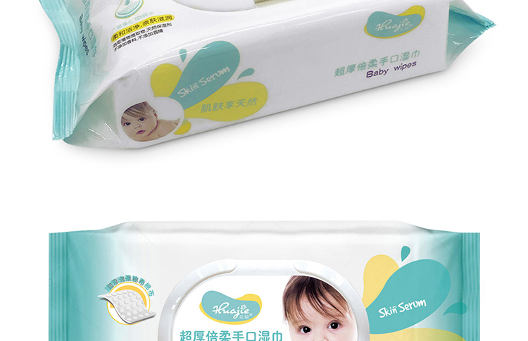 Professional manufacturer 80pcs pearl cotton wet wipes baby hand wipes for sale