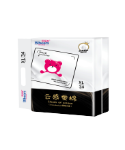 Silk Soft Microfiber Breathable Baby Pull Up Diapers