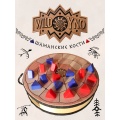 2 Sides Dice, Bi-Dice with Upper and Lower 2 Different Positions, Novelty Triangle 2 Sided Dice