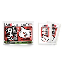 Red Pork Cooking Sauce