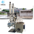 5L 10L 20L 50L Laboratorio Concentrador de vacío Ethanol Equipo de destilación de alcohol Evaporador rotatorio