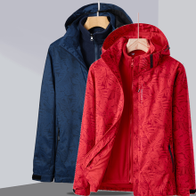 Men's 3 in 1 High-tech Waterproof Winter Jacket for Snowboarding and Skiing