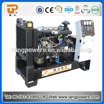 Yangdong silent generator 15 kva