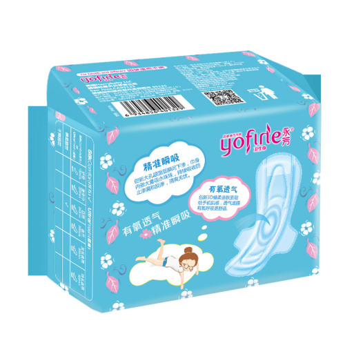 Sanitary Pad Ultra Tipis 320mm dengan Lapisan Akuisisi Biru