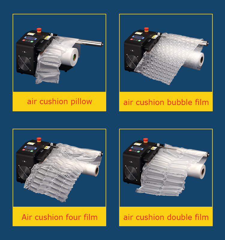 H035 air pillow machine air cushion film column bag making machine