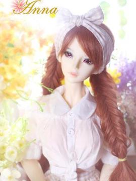 BJD Anna Girl 66cm Ball Jointed Doll