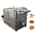 Cashew Nut Roasting Machine