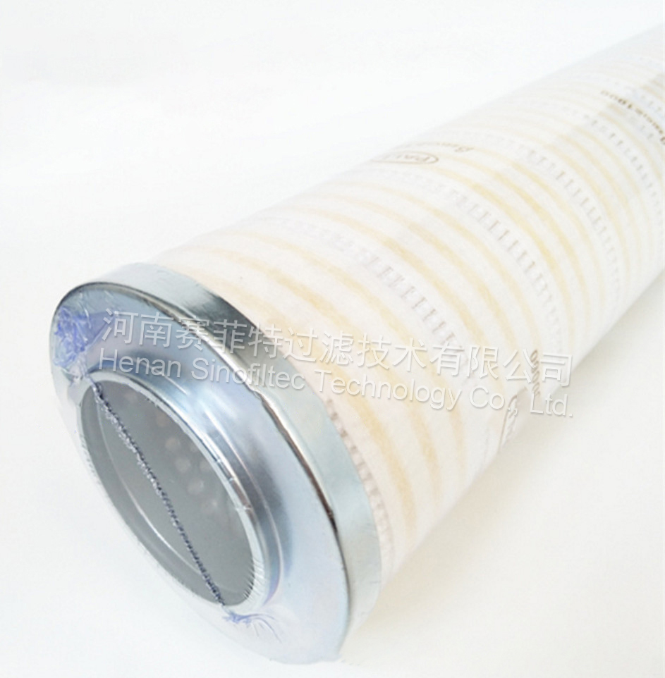 Oil Filter Element PALL HC2237FKT16H