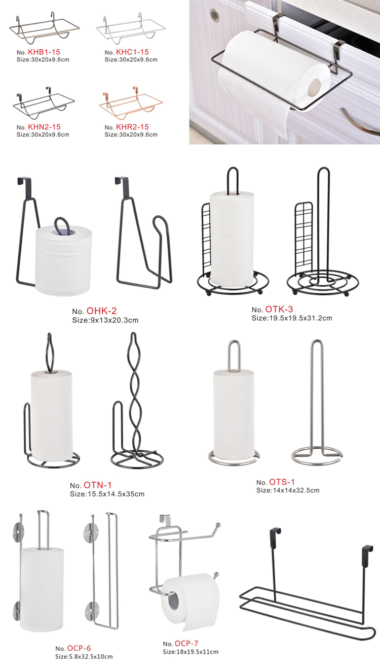 캐비닛 아래에 걸림 철 와이어 블랙 니켈 도금 단일 종이 타월 롤 롤 종이 조직 홀더