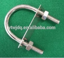 Hot U fittings, U bracket, U pipe clamp