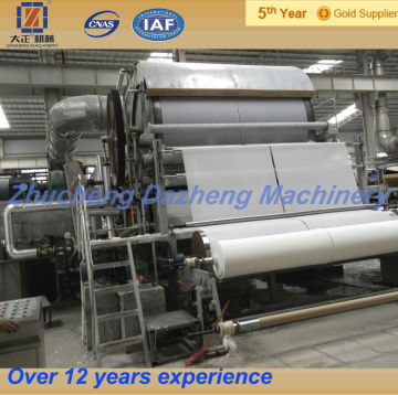 china zhucheng dazheng professional paper processing machine