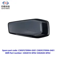 Front fender trim for changan DEEPAL SL03