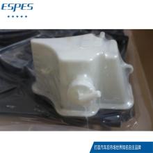 air conditioner system 88590-0N010-YP