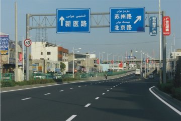 alkyd thermoplastic paint