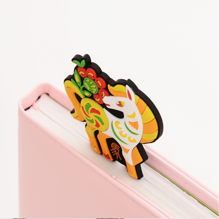 silicone bookmark