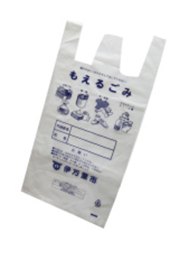 2022 plastic shopping bag with custom logo