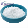 Choline chloride CAS 67-48-1 meststoffen of feed-additief