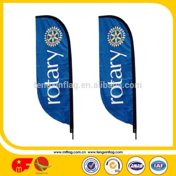 Free Design promotion beach feather flag flying flags and banners