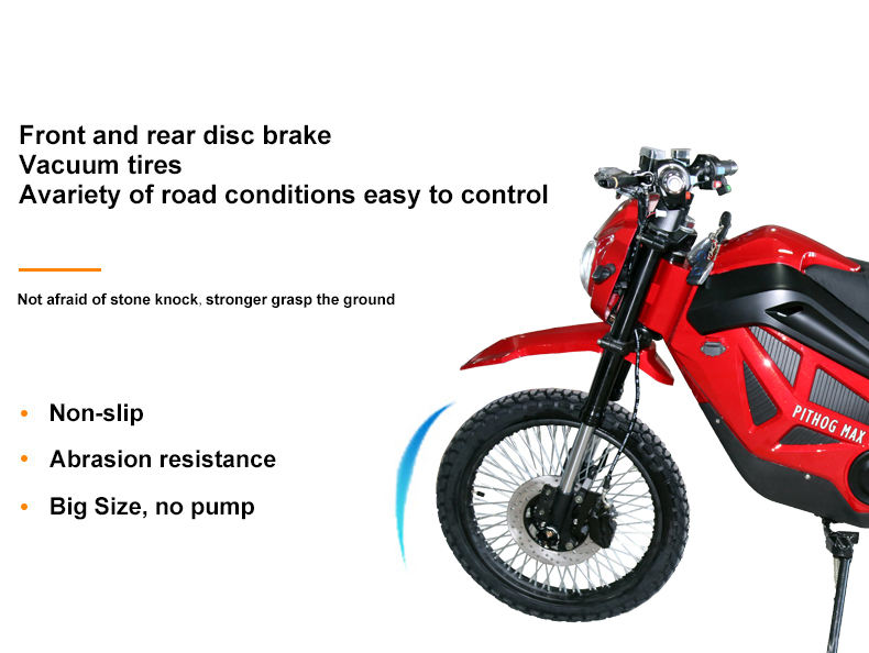 disc brake electric motorcycle