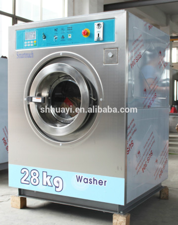 commercial tokens coin washing machine price (OEM)