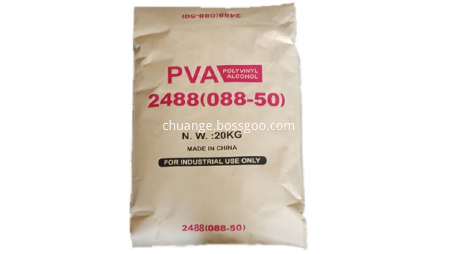 Water Soluble Pva Resin Tape Polybag