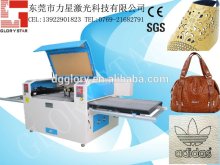 Glorystar Movable and Exchangable Table Laser Cutting Machine