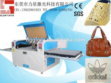 Glorystar Movable and Exchangable Table Laser Cutting Machine