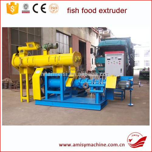 China top quality factory price different capacity automatic pond fish food feeder