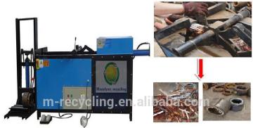 LTJ-5 Motor Stator Recycling Machine waste Motor recycling machine