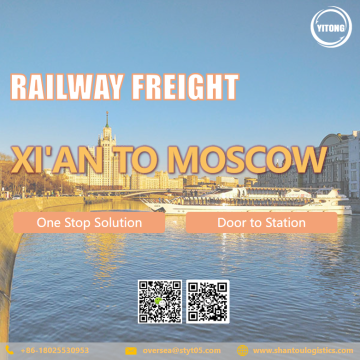 International Railway Freight from Xi'an to Moscow Russia