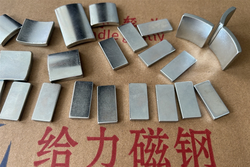 High Grade Arc Magnet