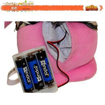 singing and dancing plush doll