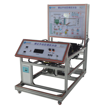 Auto Air-Conditioning System Training Platform for Educational Supplies