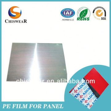 2014 Protective Adhesive Backed Plastic Film