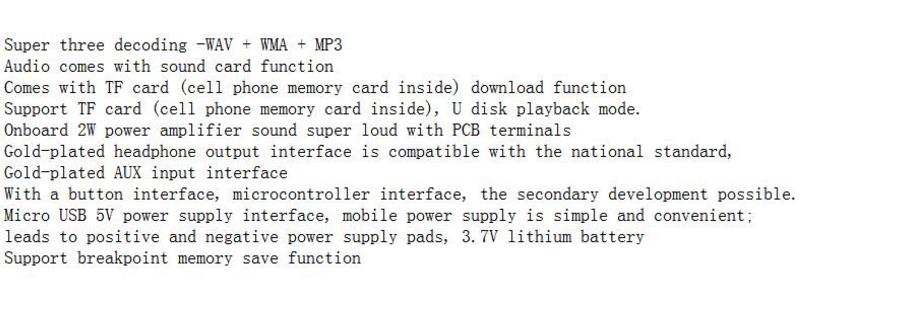 MP3 +WAV+WMA Decoder Board 2W Amplifier TF Card Audio AUX WITH Remote Control